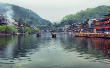 读《边城》读后感优质7篇