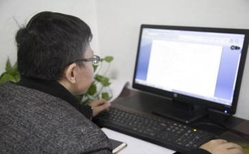 编辑的个人总结推荐7篇