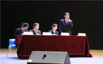 辩论式演讲稿最新8篇