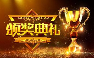 期中考试表彰讲话稿通用7篇