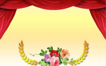 期中表彰演讲稿7篇
