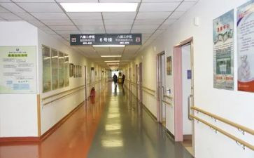 2024病区工作总结8篇
