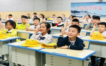 高中生物必修二教学计划7篇