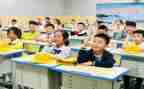 高中生物必修二教学计划7篇