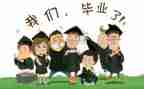 自考个人毕业自我鉴定8篇