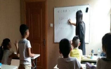 六年级数学培优补差工作总结5篇