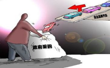 采购员半年度工作总结通用8篇