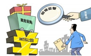 木模板采购合同参考5篇