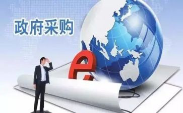 2024年采购合同模板5篇