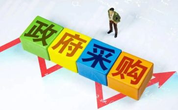 采购部年度工作总结优秀6篇