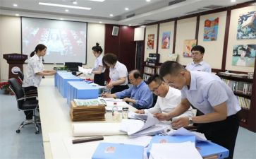 理财经理工作报告6篇