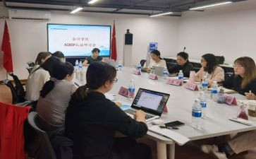 银行理财经理2024年工作总结精选6篇