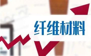 材料组个人工作总结5篇