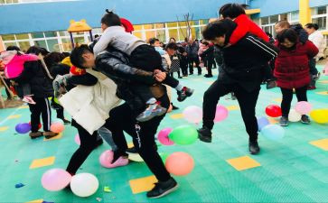 踩气球比赛作文7篇