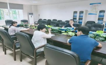 材设内业工作总结6篇