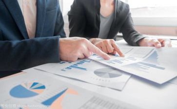 财务出纳月工作总结与计划5篇