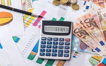 财务工作计划2023通用5篇