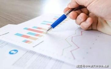 财务的工作总结7篇