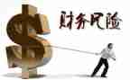 计划财务部年度工作计划5篇