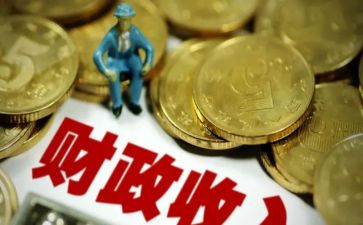 年度财政工作计划5篇