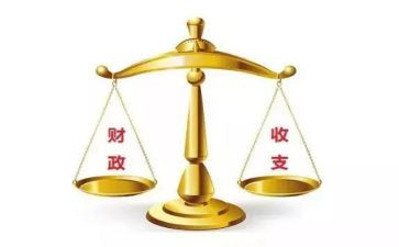 财政局工作总结6篇