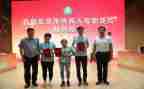 县残联2023年工作总结优质7篇