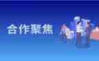 活动策划的心得5篇