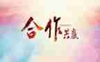 策划案工作计划优质5篇