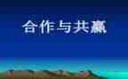 策划工作计划范文5篇