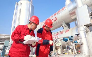 2024年化工厂班长年终总结8篇