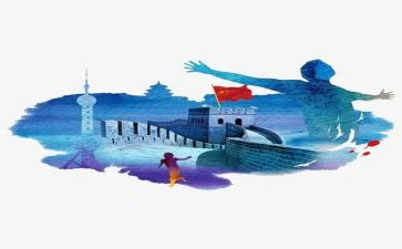 长城的作文500字8篇