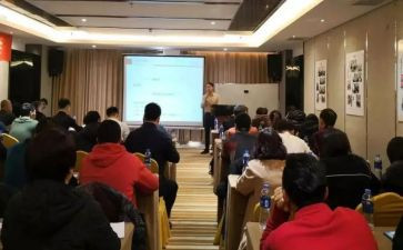 工厂培训总结心得体会6篇