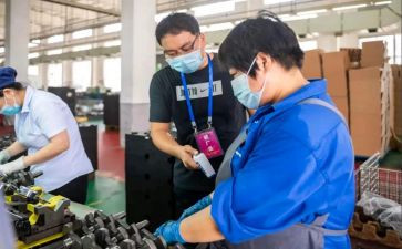 电厂员工转正自我鉴定6篇