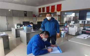 水电厂员工年度工作总结5篇