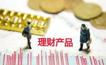 某产品营销方案策划通用6篇
