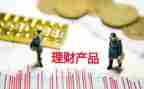 某产品营销方案策划通用6篇
