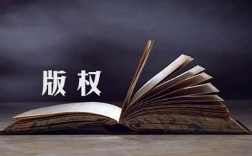 房屋产权赠与合同6篇