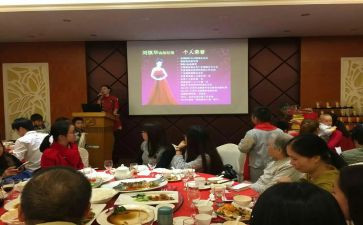 产说会培训心得体会推荐5篇