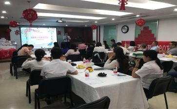 产说会培训心得体会参考8篇
