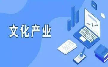 市农业产业化工作总结5篇