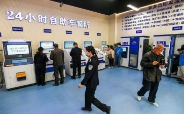 停车管理工作总结5篇