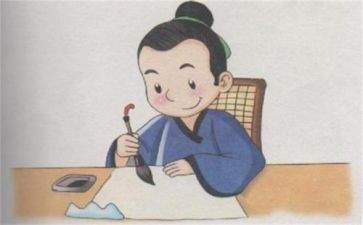 忠诚心得6篇