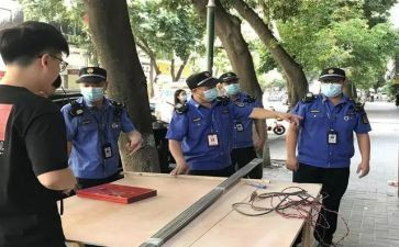 2023城管年度工作总结优秀6篇