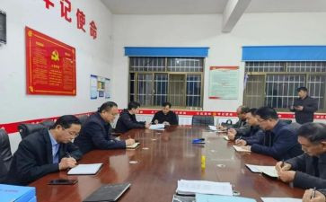 成果展示活动方案8篇
