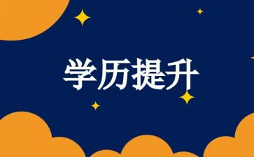 8的分解与组成教案7篇