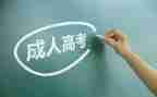 大班数学9的分解与组成教案7篇
