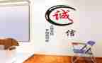 诚信演讲稿600字演讲稿7篇