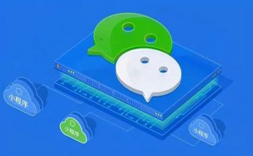 程序员个人年度工作总结6篇