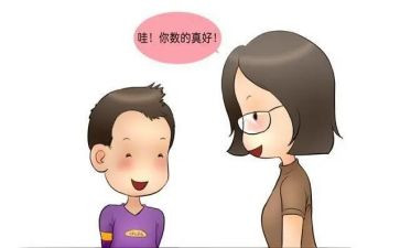小学二年级语文称赞教案8篇