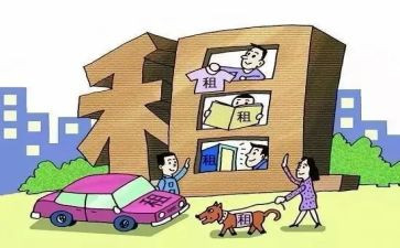 承租经营合同6篇